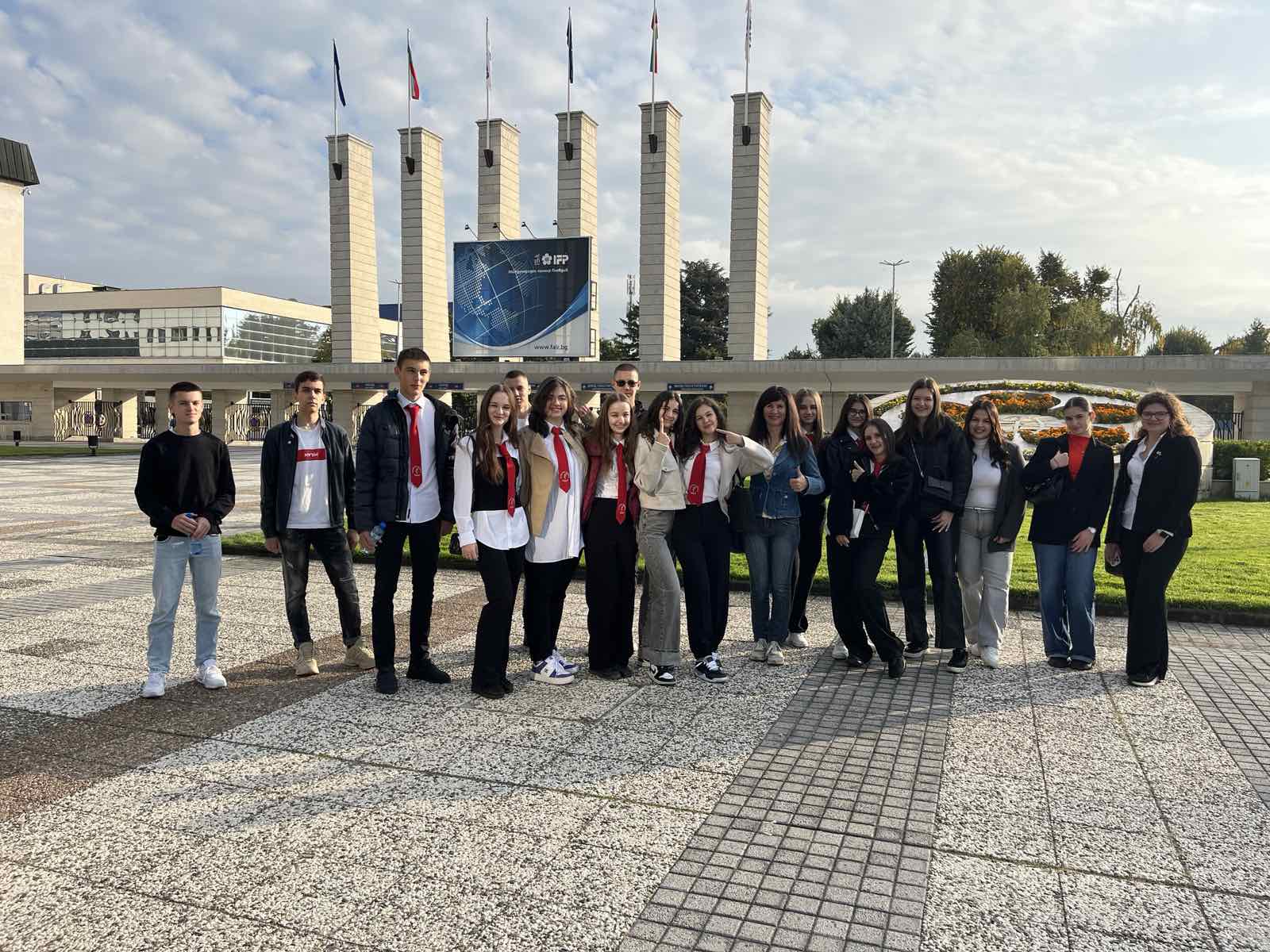 Ден на застрахователя 2