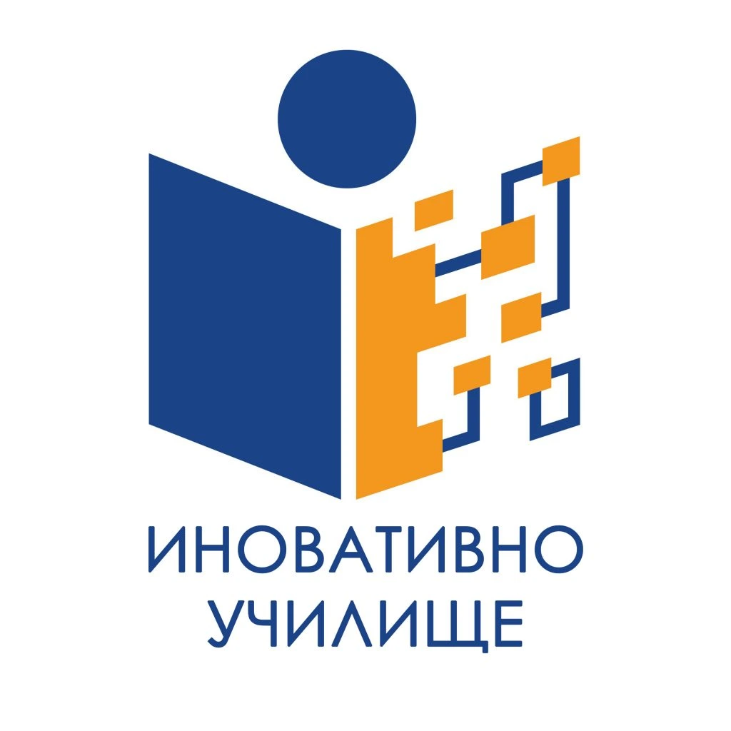 Logo Escuela Innovadora