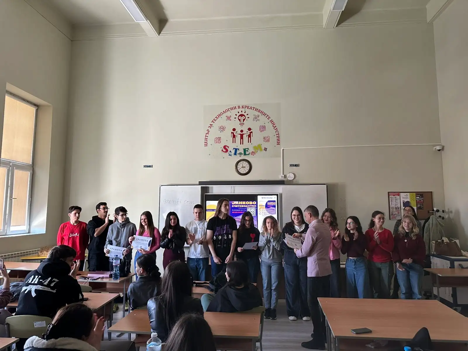 Галерия – снимка 1