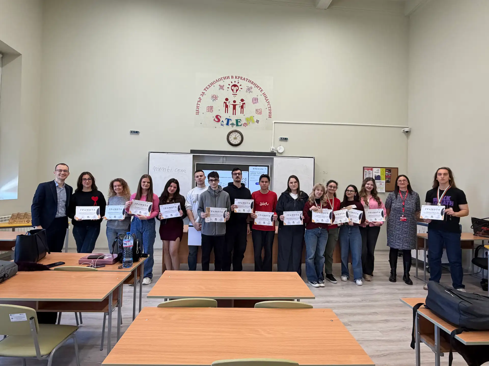 Ученици от НТГ премериха знания в първото състезание по банково счетоводство