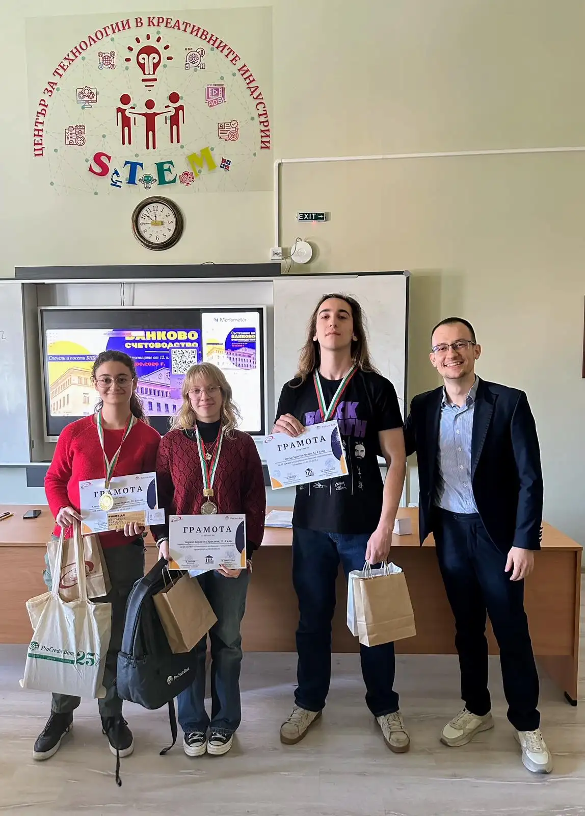 Галерия – снимка 3