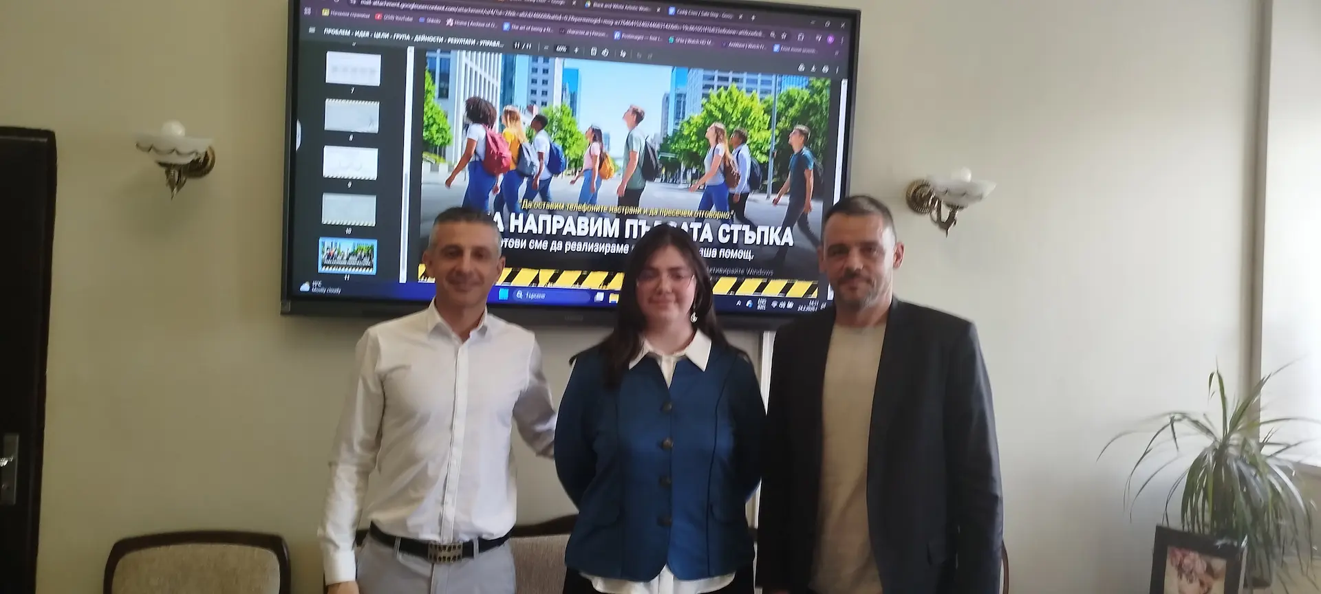 Галерия – снимка 1