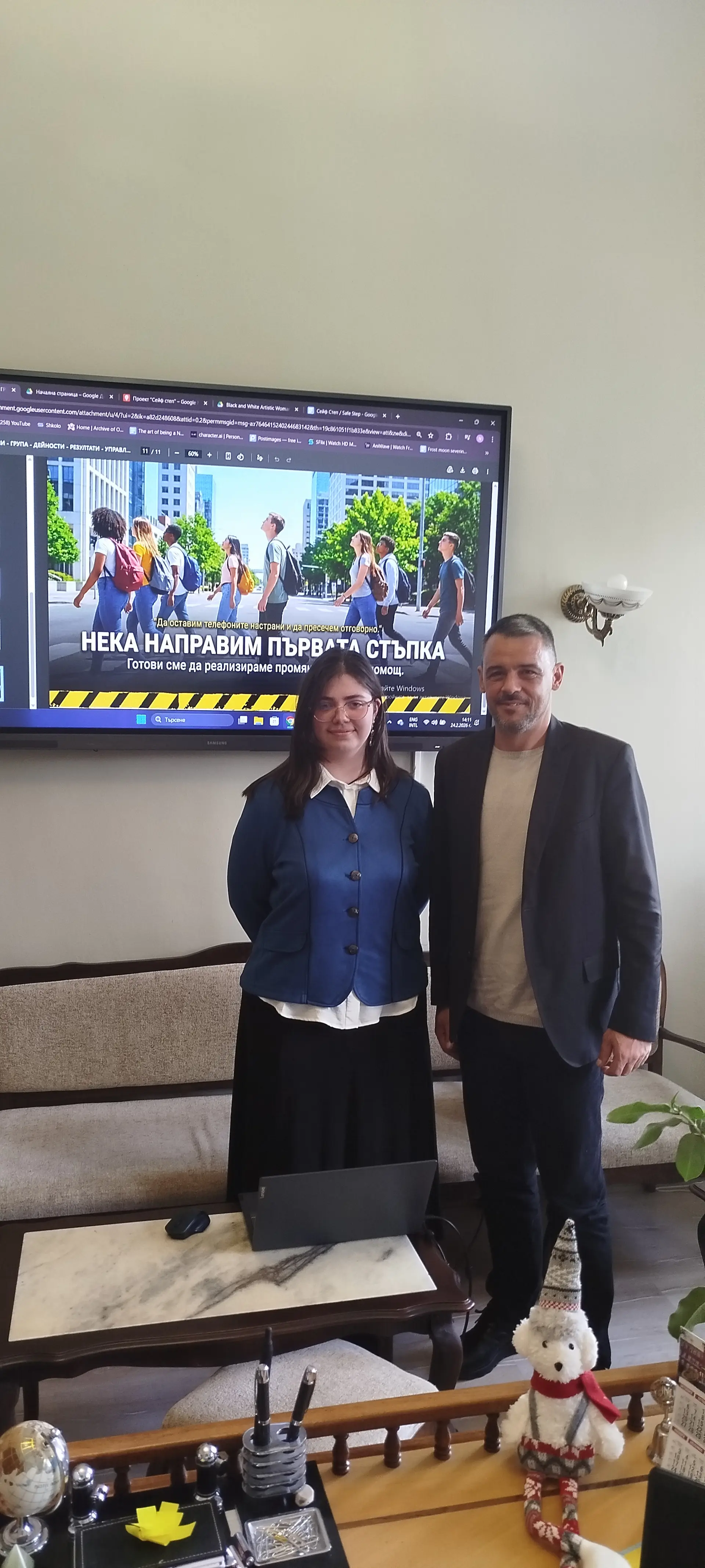 Галерия – снимка 3