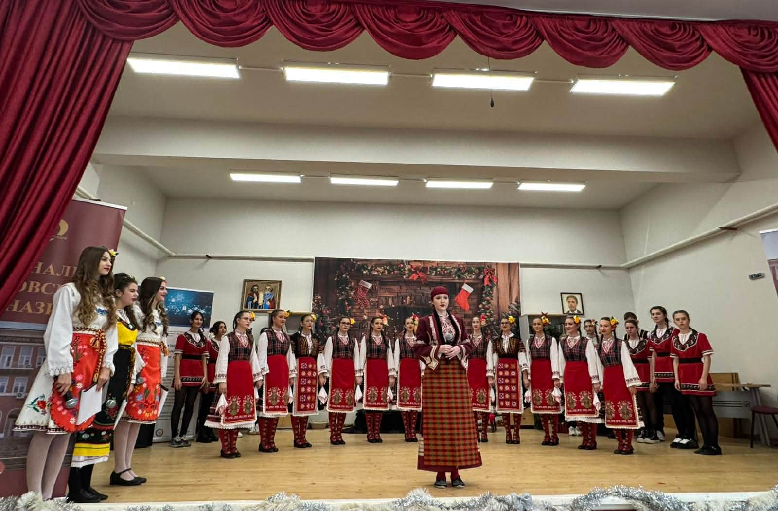 Momentos de “La Navidad búlgara” en la NTG