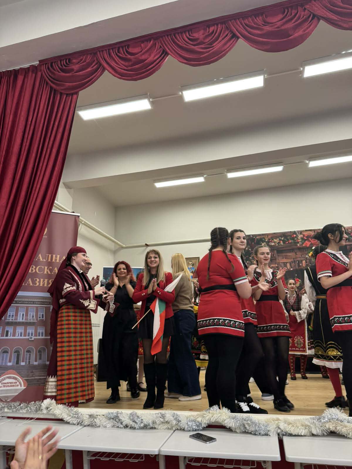 Momentos de “La Navidad búlgara” en la NTG