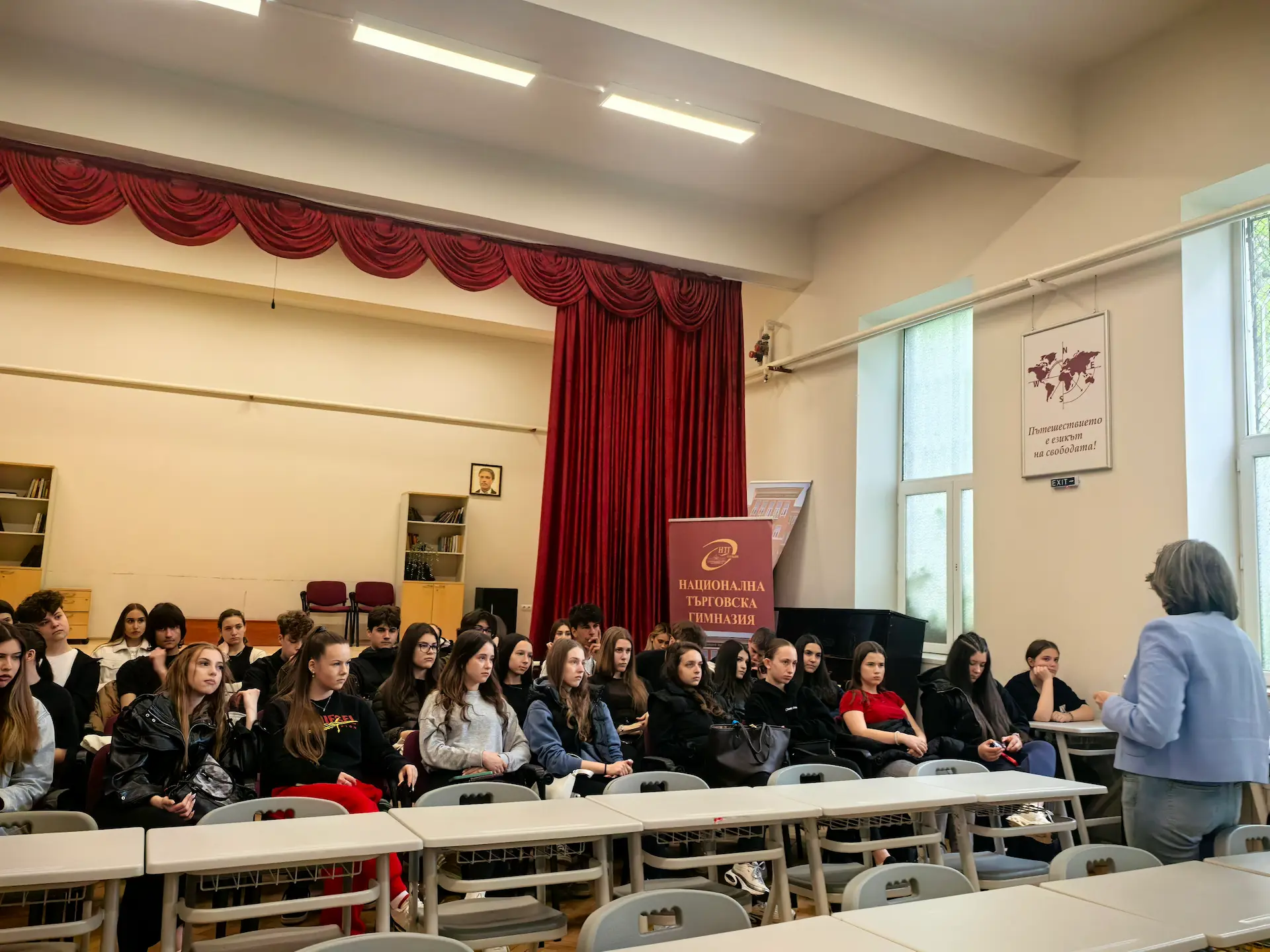 “Win with knowledge, charm, and honor” – an inspiring meeting between NTG students and Zdravka Evtimova