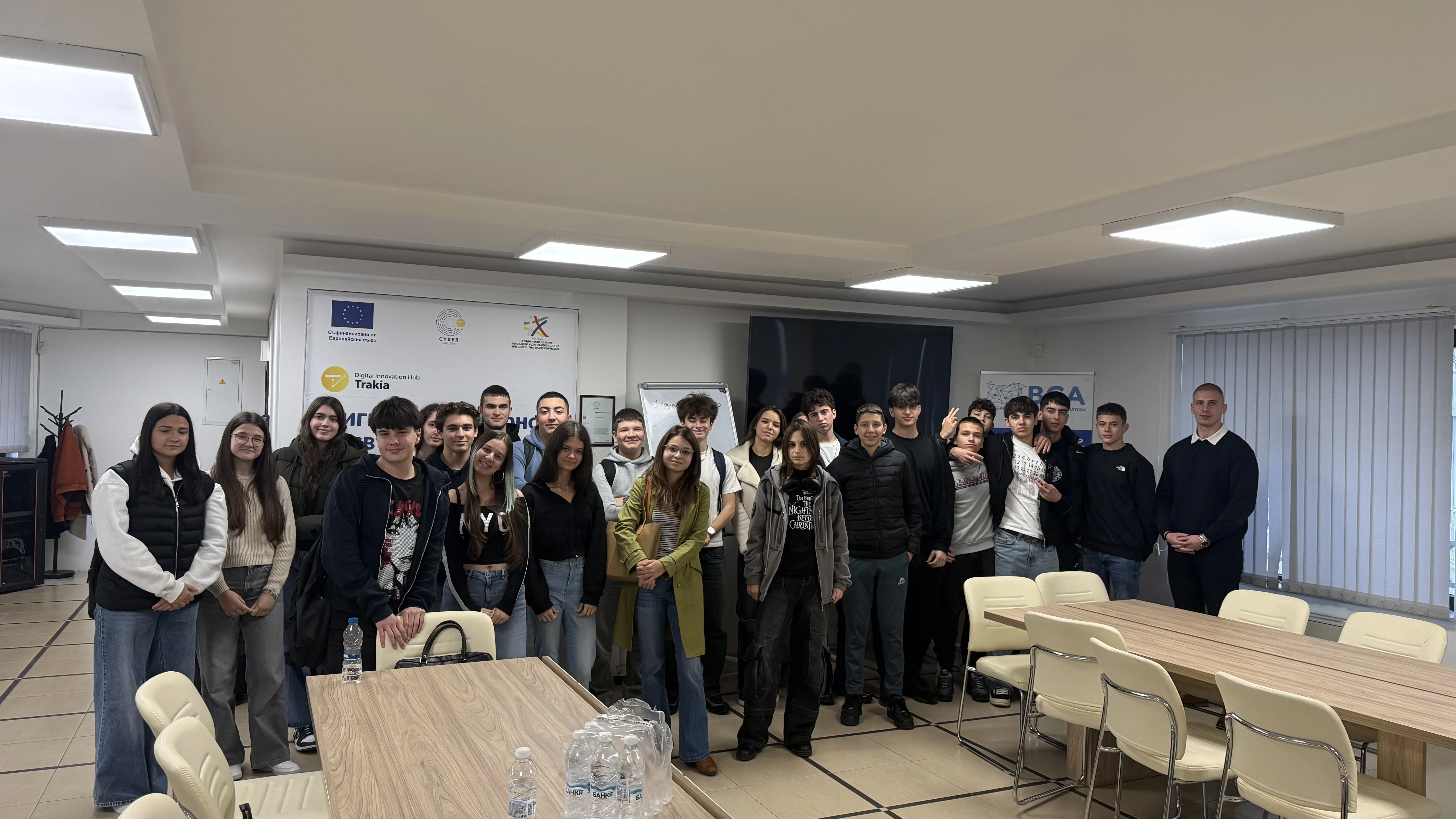 Изнесен урок по киберсигурност в ЕЦИХ „Тракия“: реални истории вместо суха теория