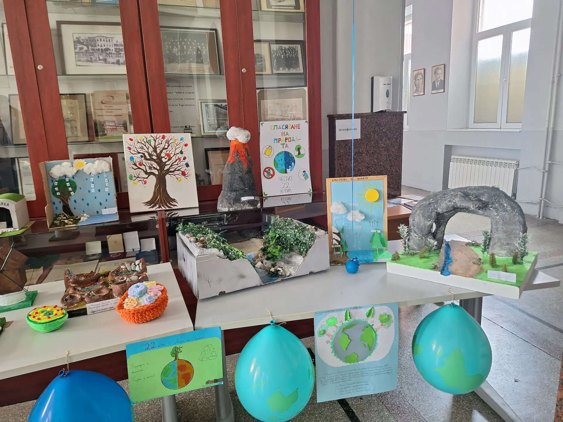 Галерия – снимка 2