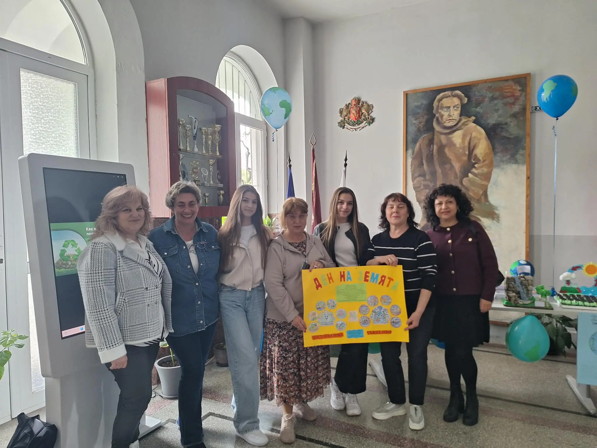 Галерия – снимка 5