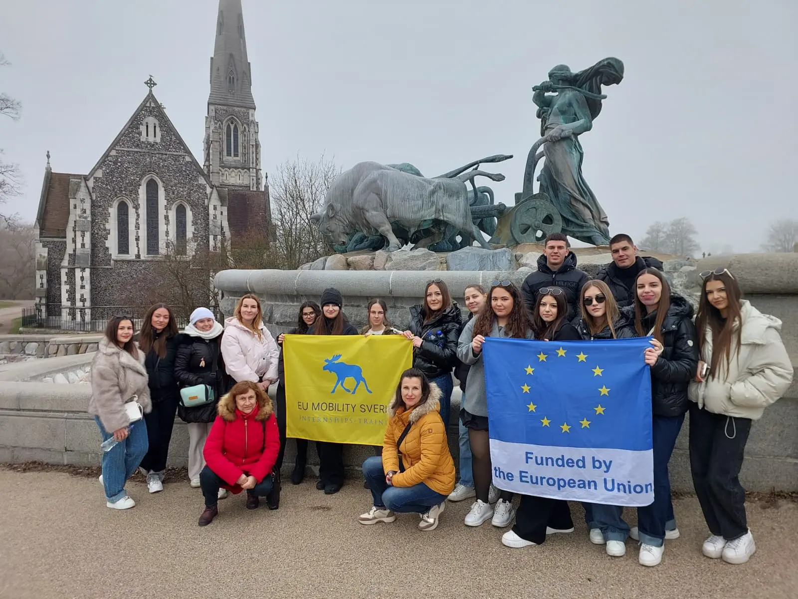 Европейски практики по програма „Еразъм+“