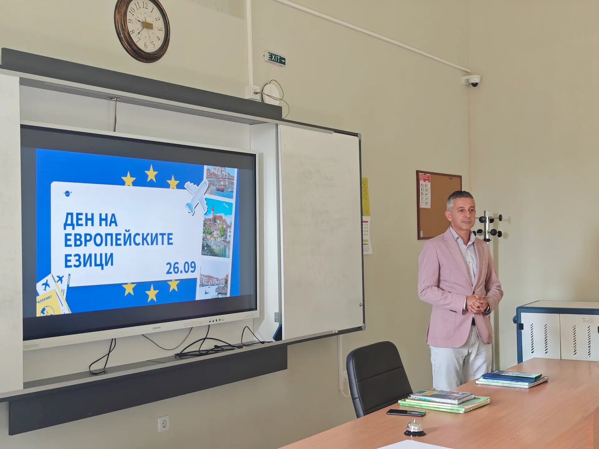 Le NTG célèbre la Journée européenne des langues !