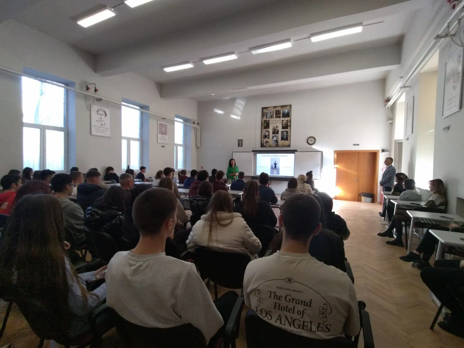 Дискусия за еврото и дигиталните валути