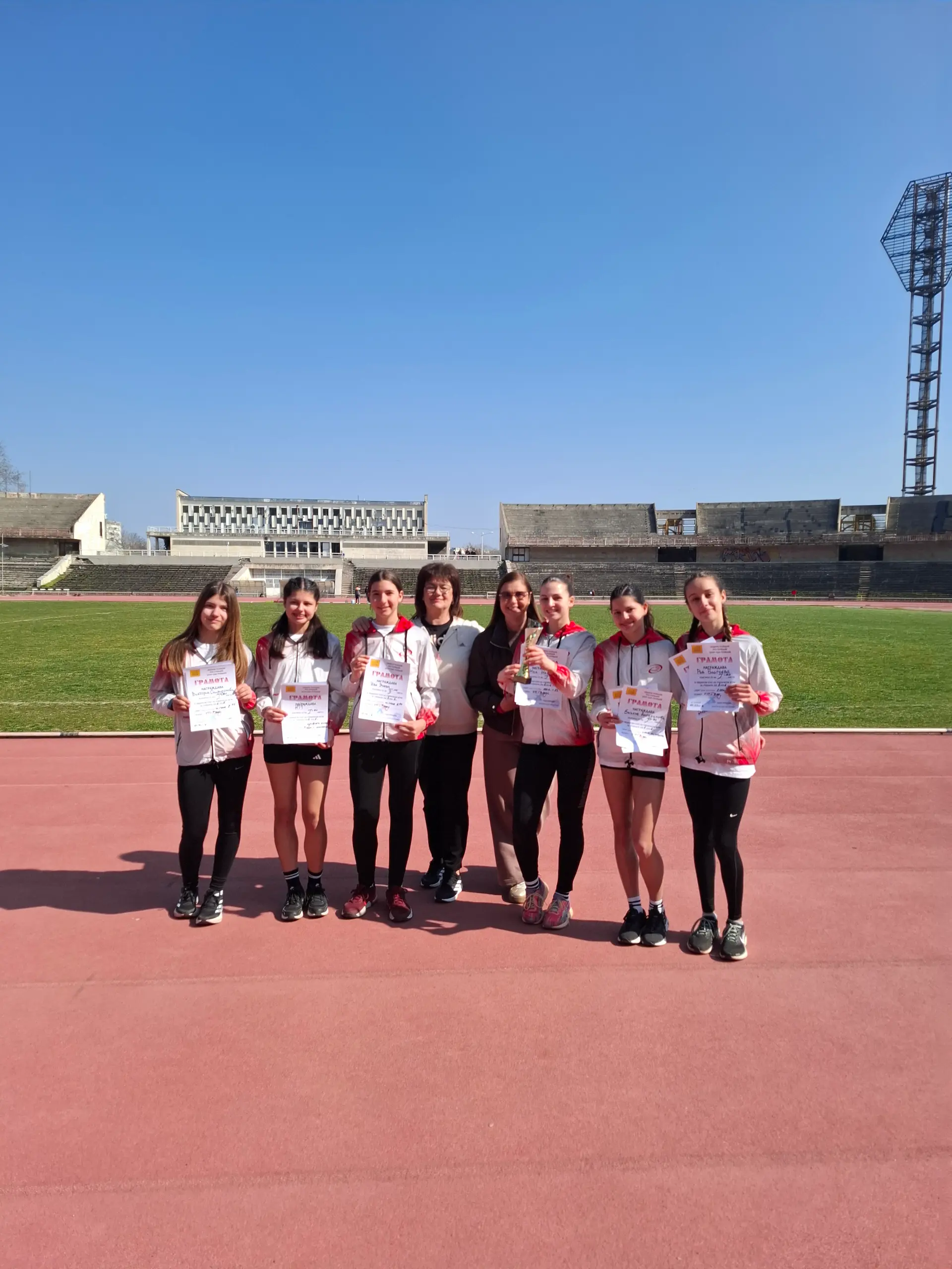 Goldener Erfolg für die Leichtathletinnen des NTG Plowdiw!