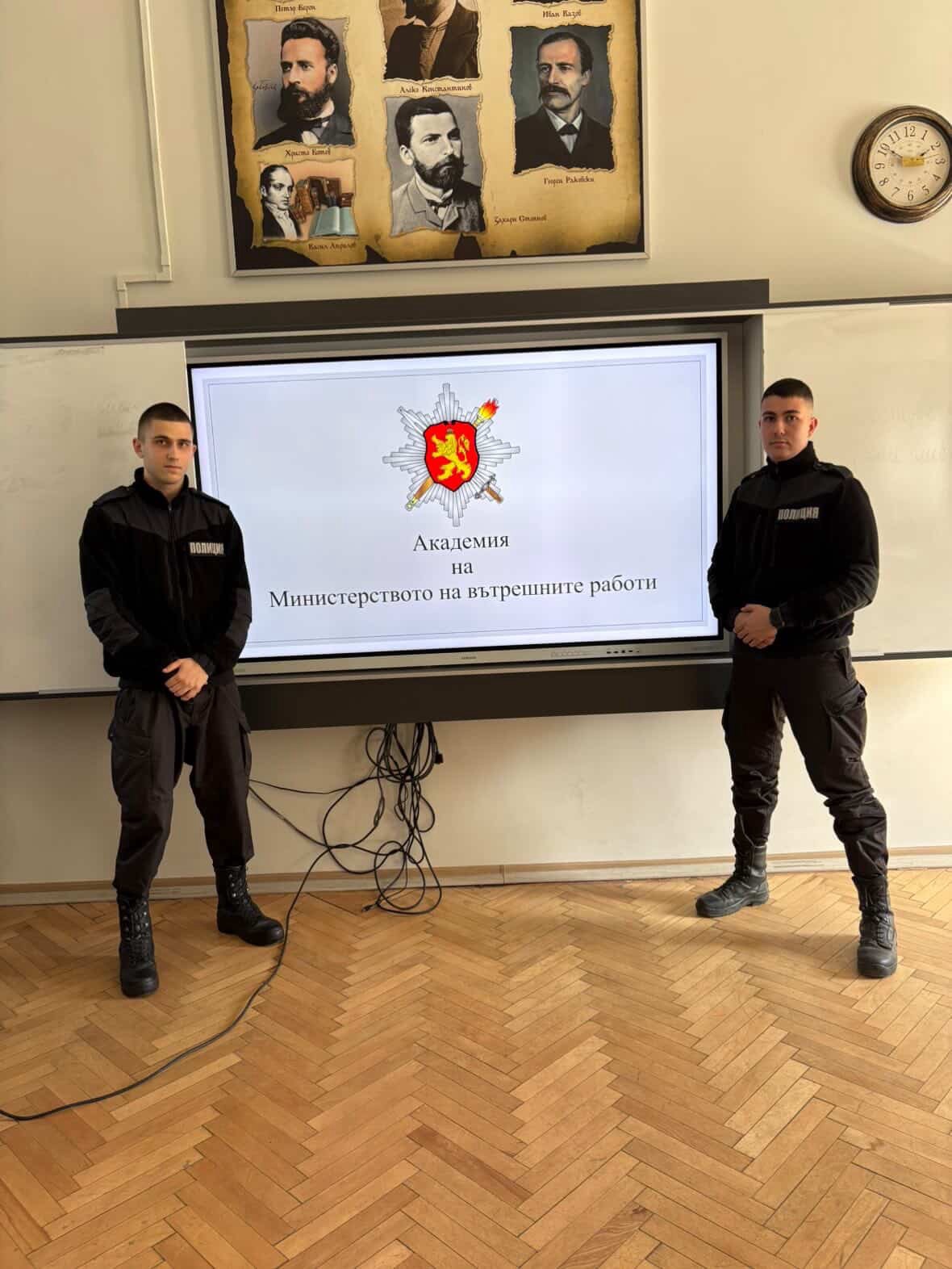 Ученици от НТГ се запознаха с възможностите за обучение в Академията на МВР