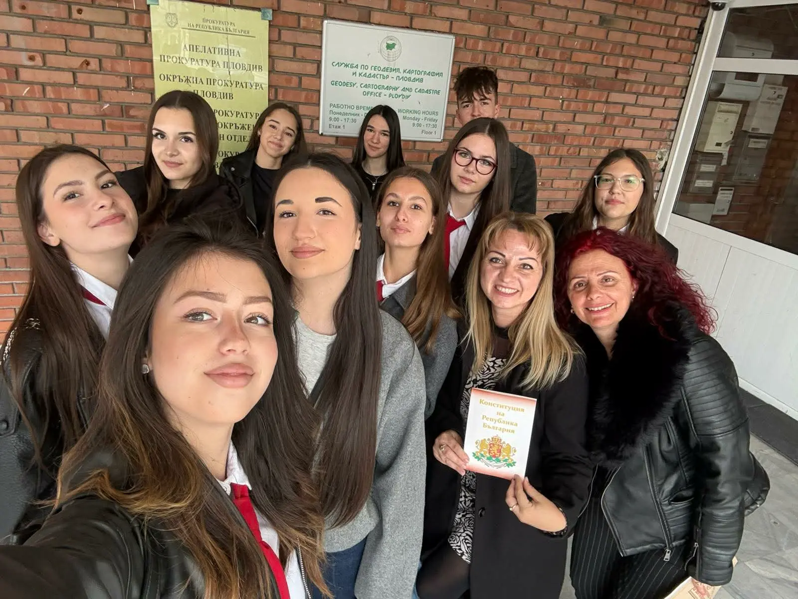 Галерия – снимка 3