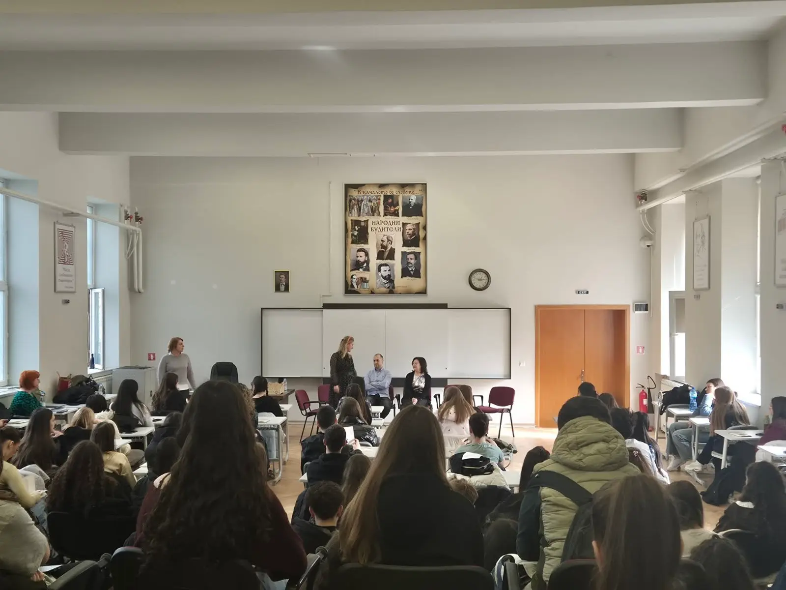 Court Officials Held an Open Lesson for NTG – Plovdiv Students under the SJC Educational Program