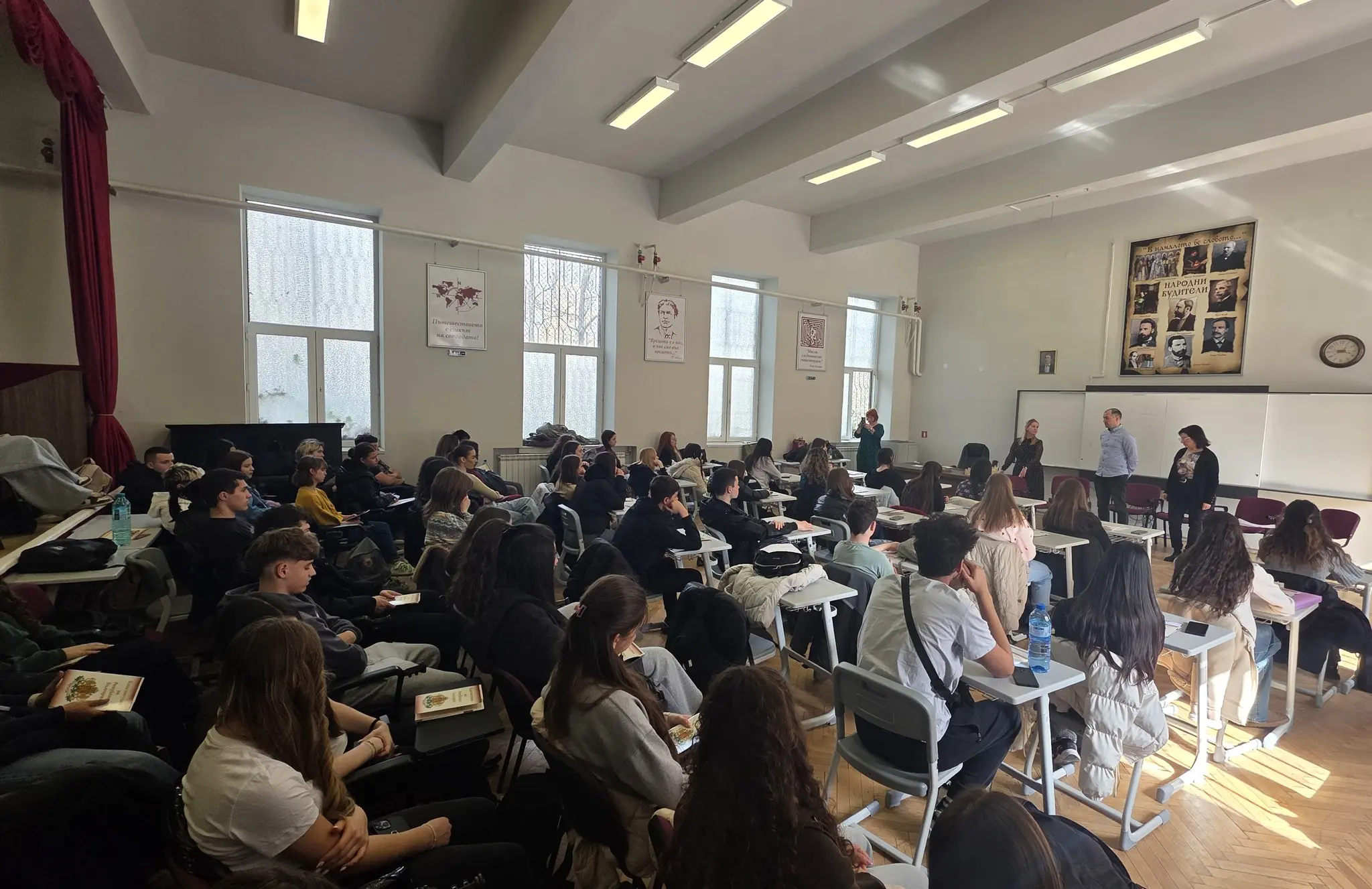 Open lesson under the SJC Educational Program 2