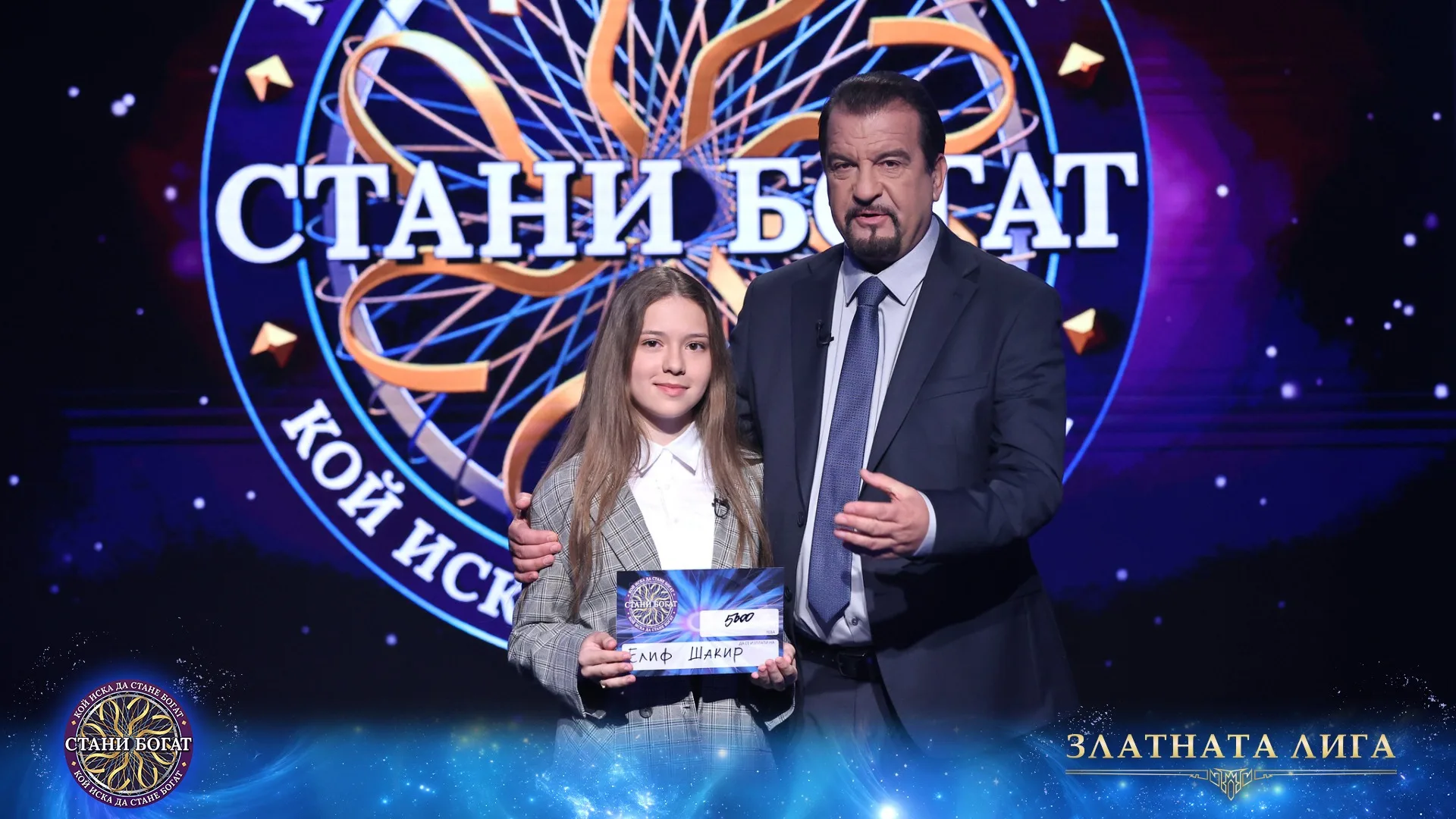 Галерия – снимка 2