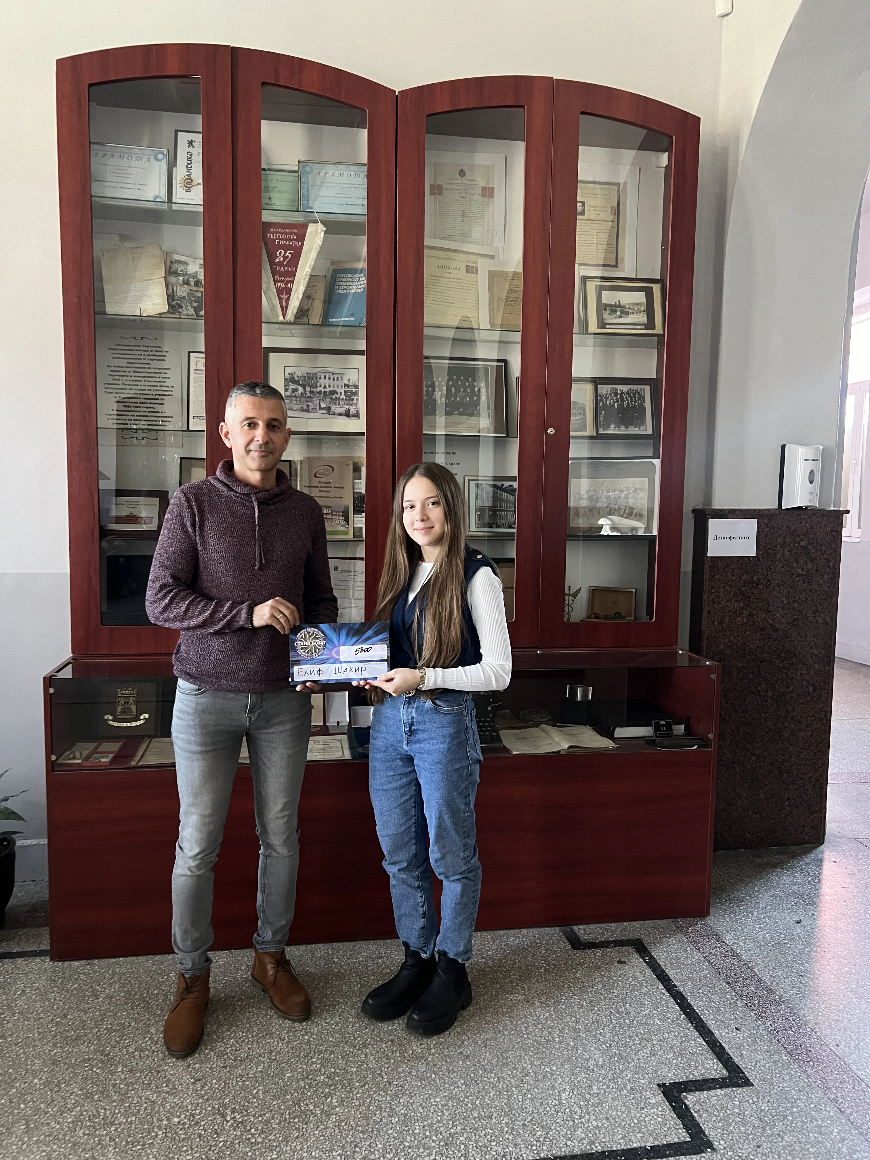 Галерия – снимка 3