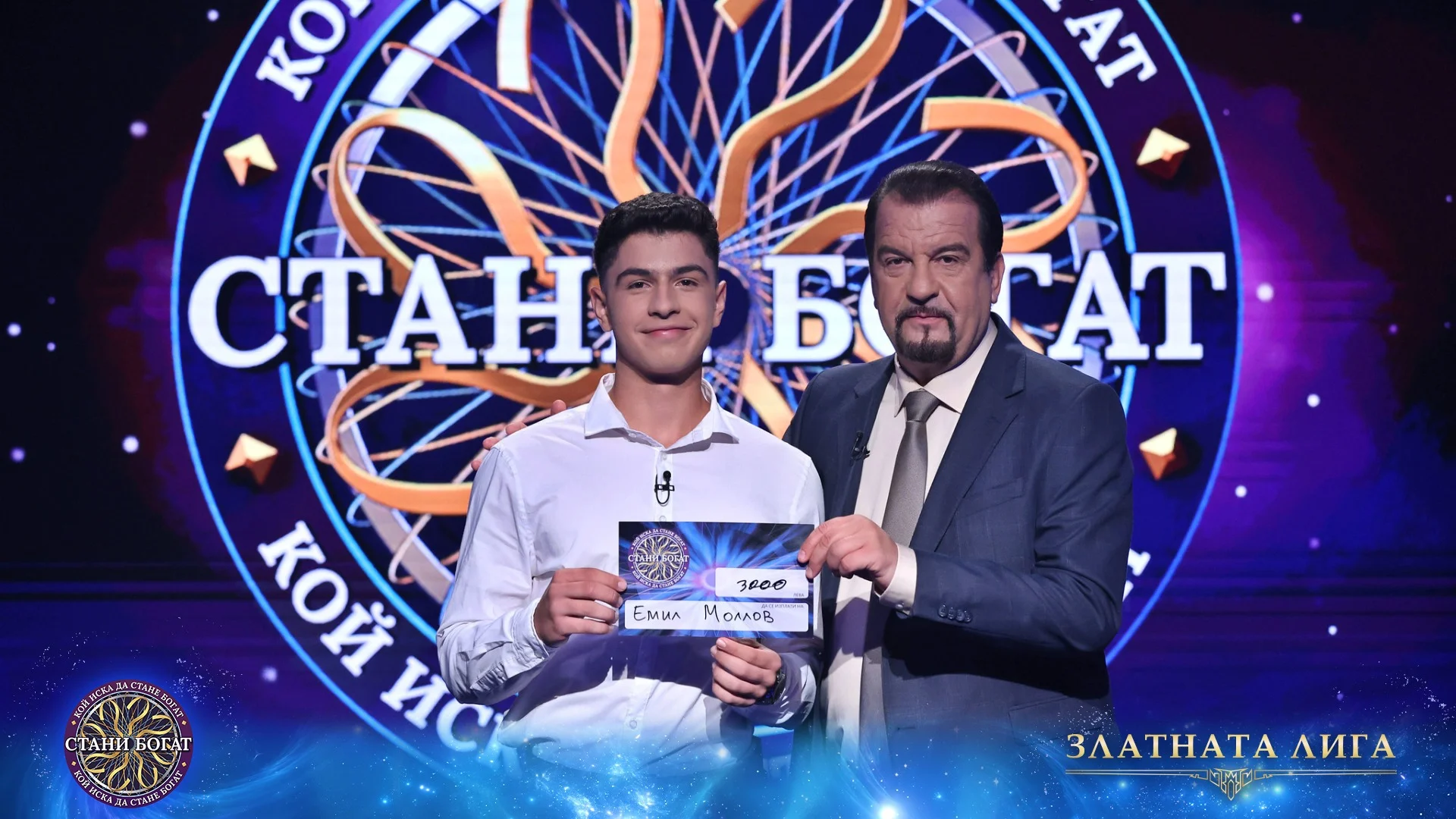 Галерия – снимка 1