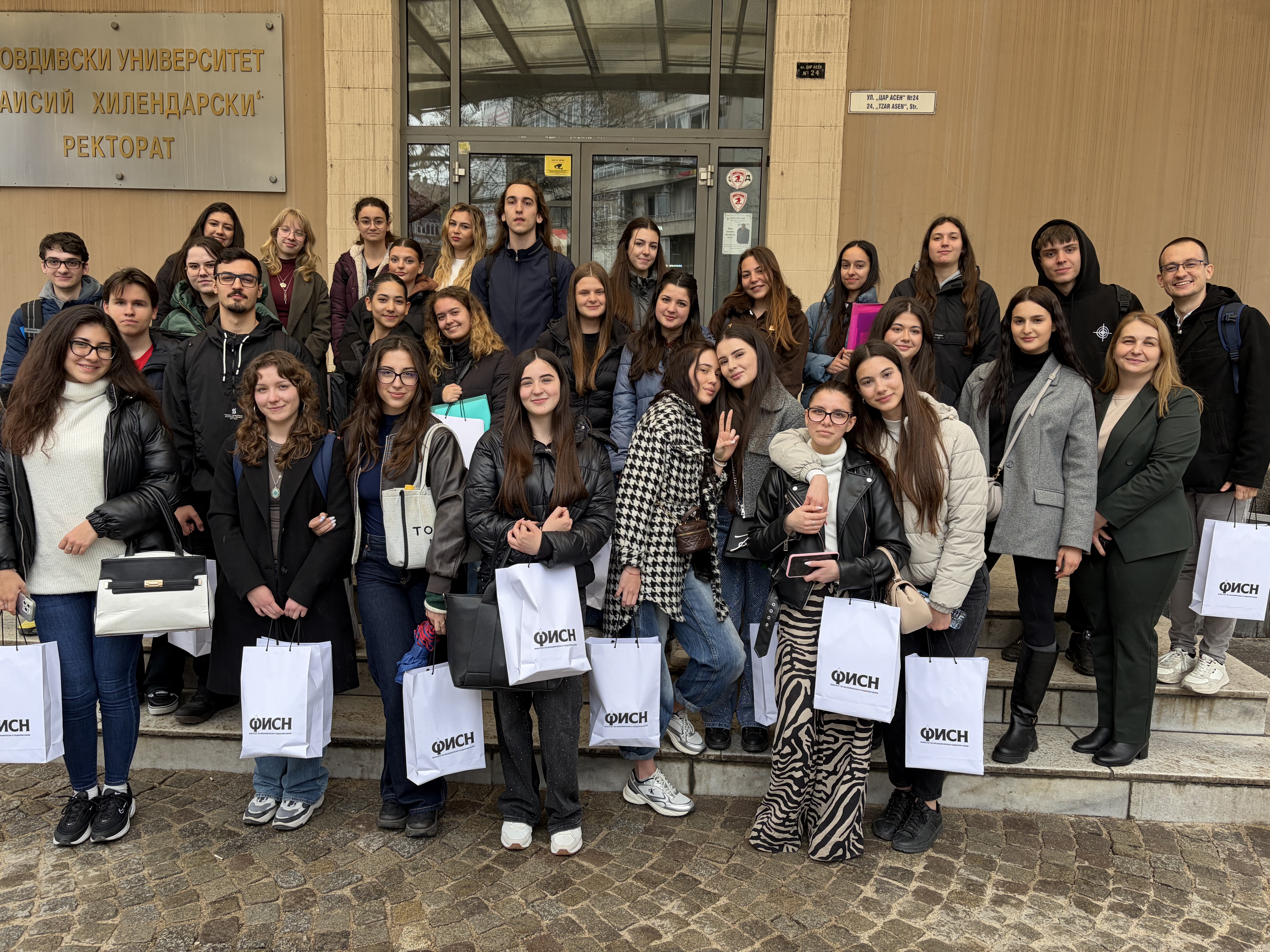 Students from NTG – Plovdiv stepped into the role of “Student for a Day”