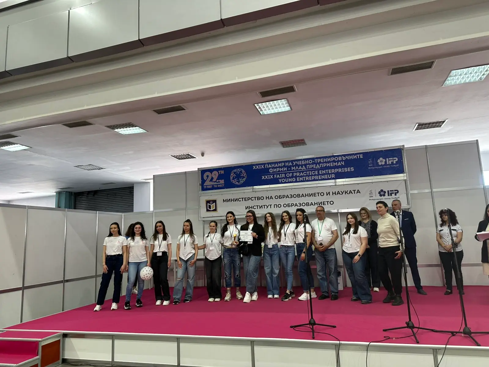 Галерия – снимка 1