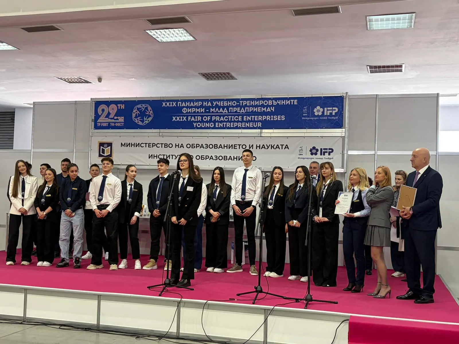 Галерия – снимка 2