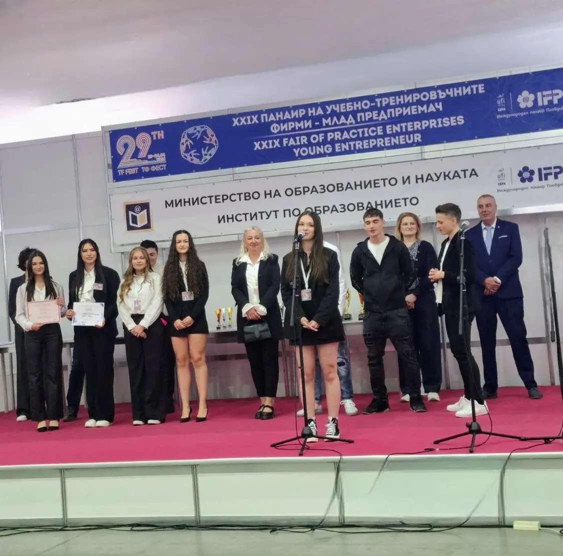 Галерия – снимка 4