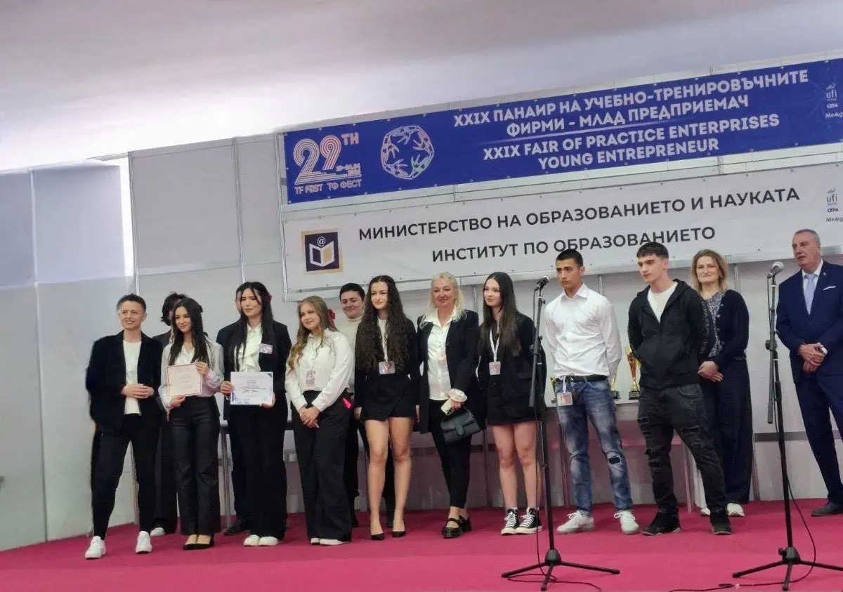 Галерия – снимка 2