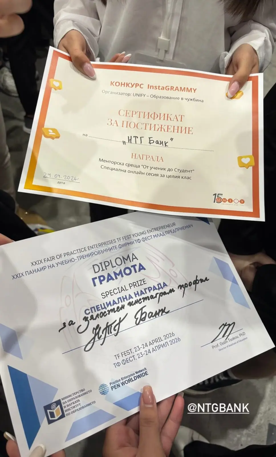 Галерия – снимка 3