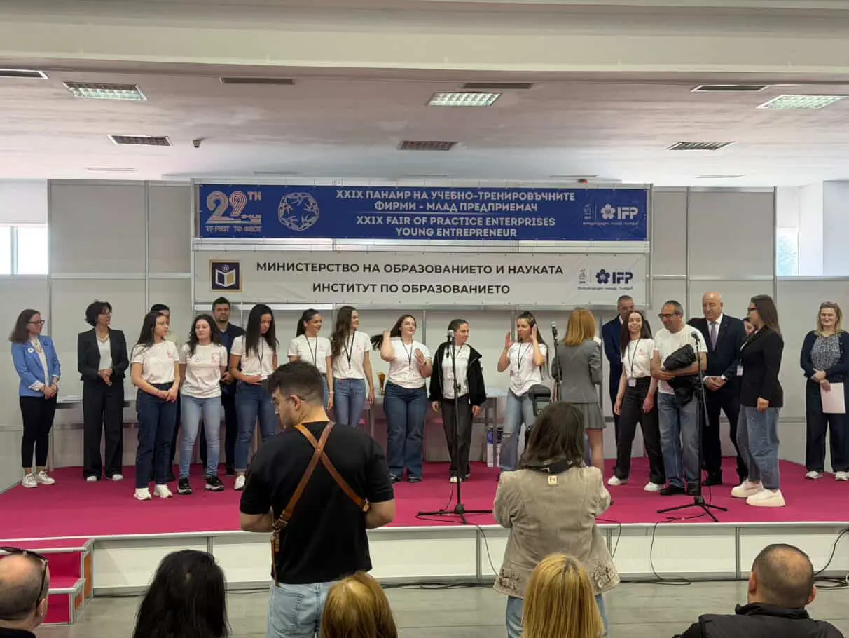 Галерия – снимка 2