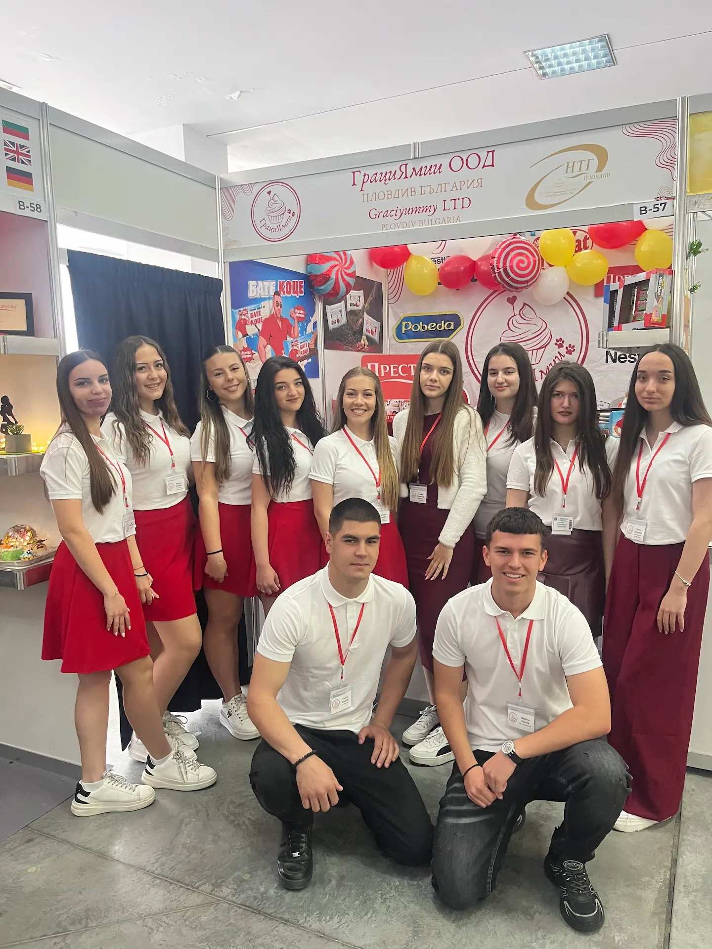 Галерия – снимка 1