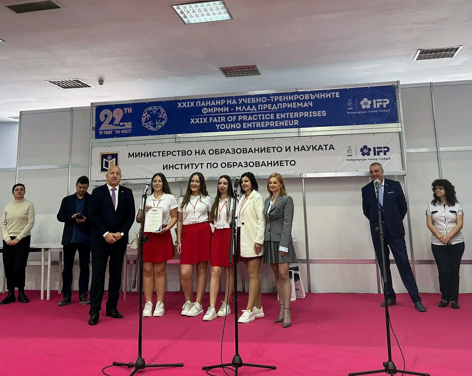 Галерия – снимка 4