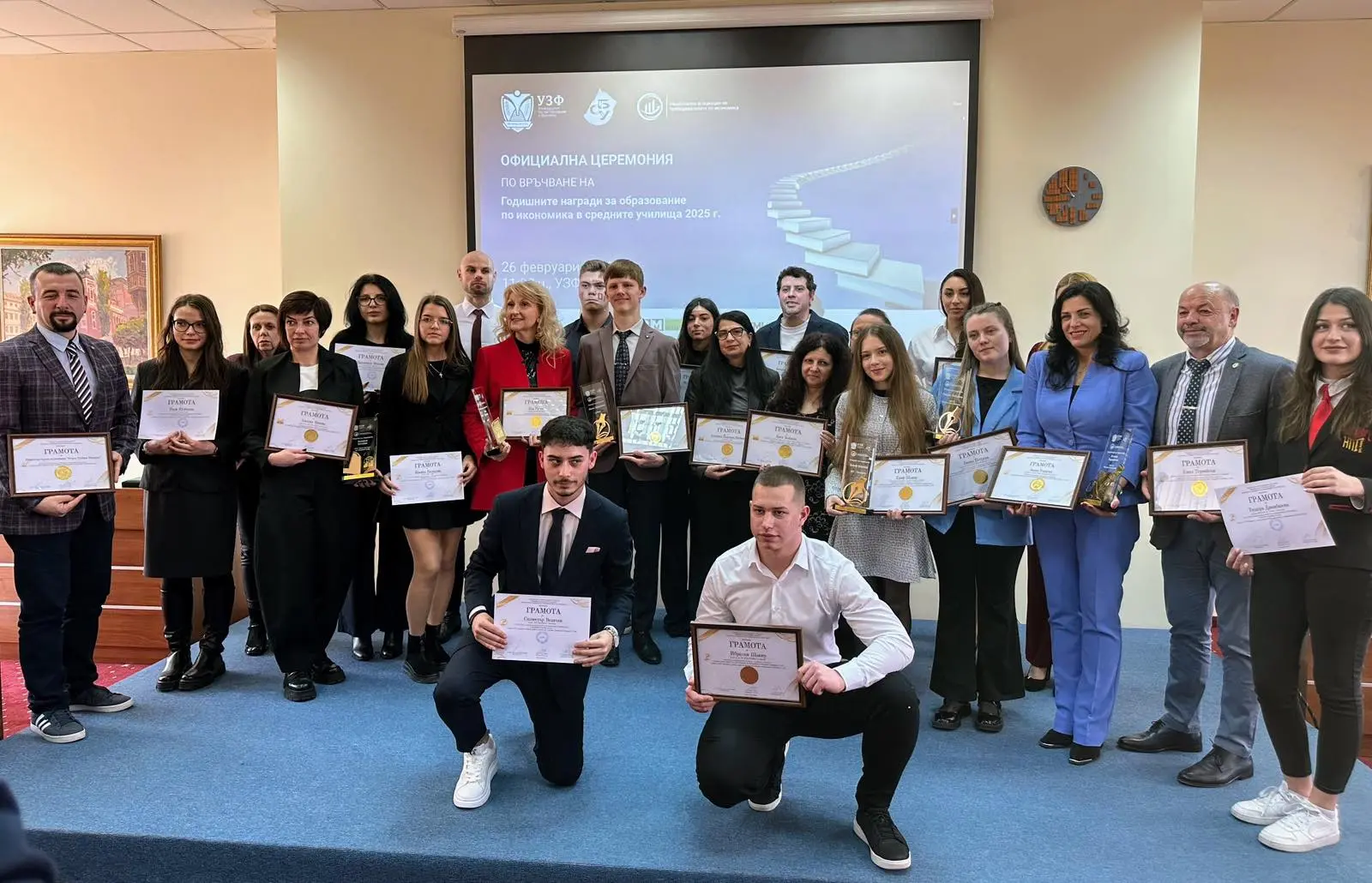 Елиф Шакир – Ученик на годината 5