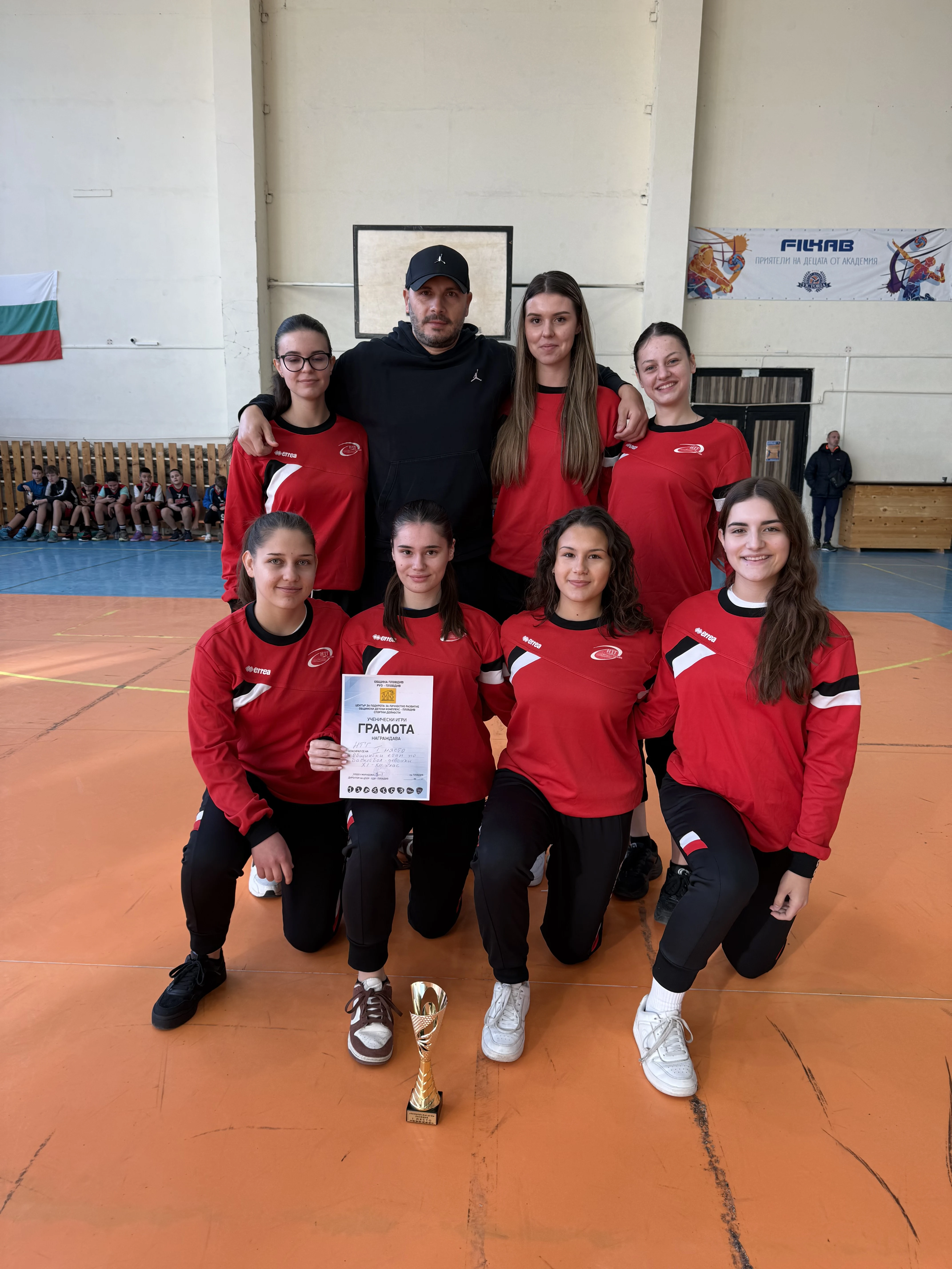 Галерия – снимка 2